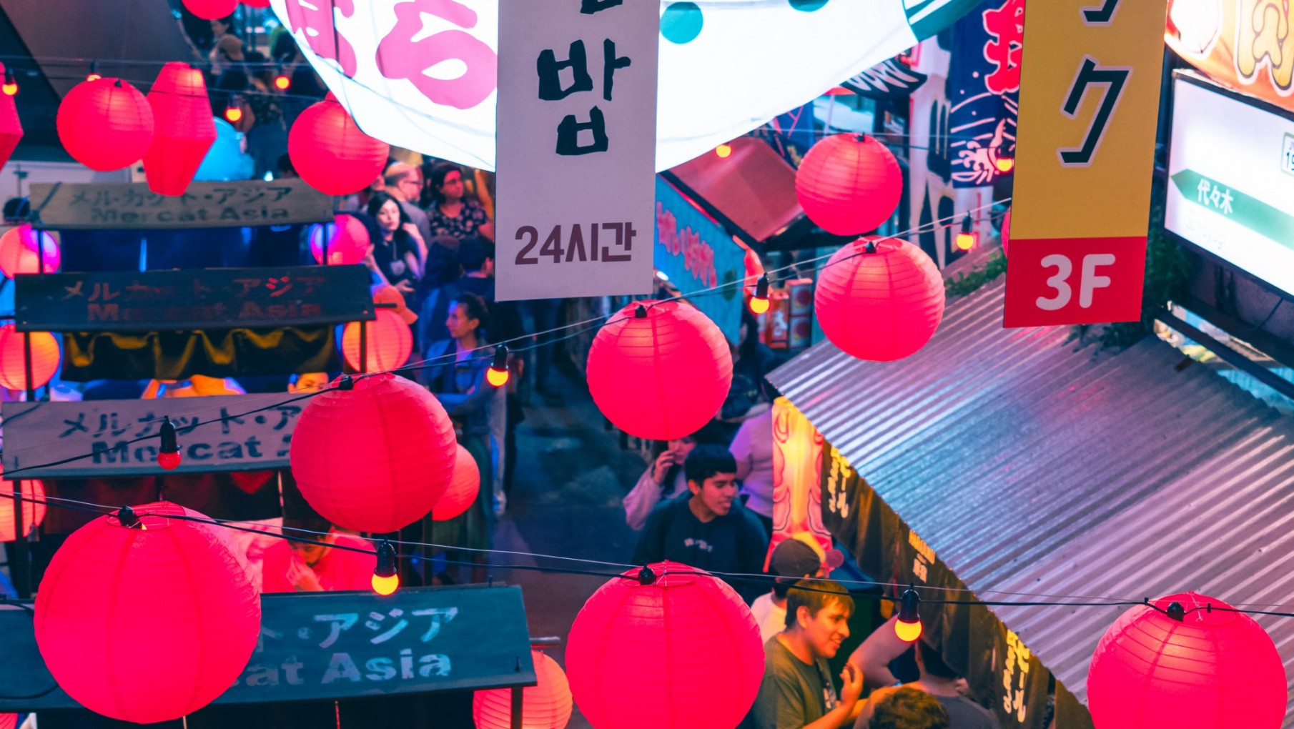 VUELVE EL MATSURI, AL MERCAT DE VILLA CRESPO.